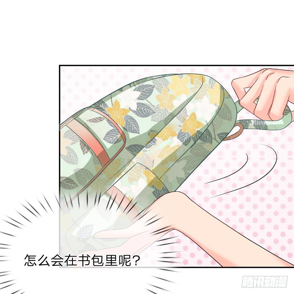 第35话-第35话
