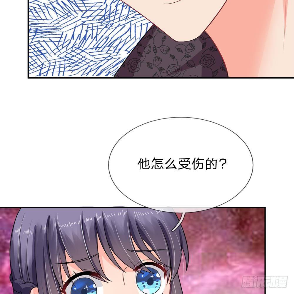 第35话-第35话