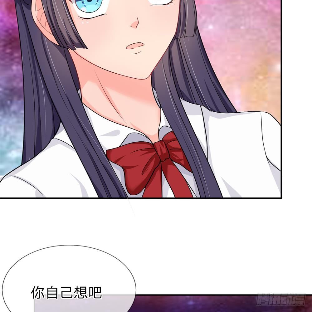 第35话-第35话