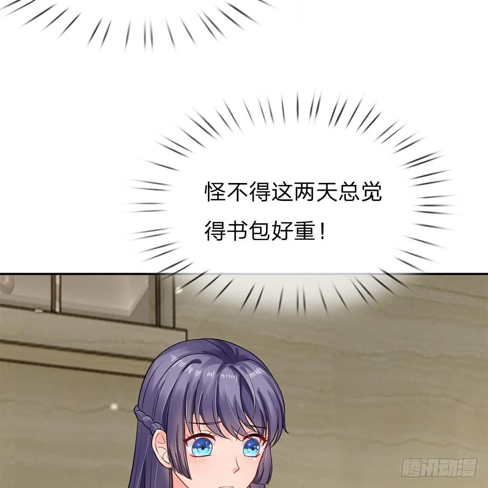 第35话-第35话
