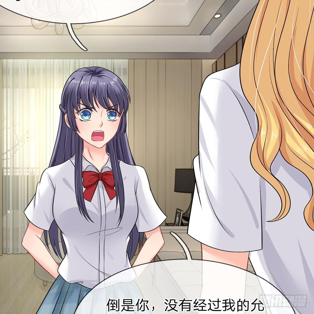 第35话-第35话