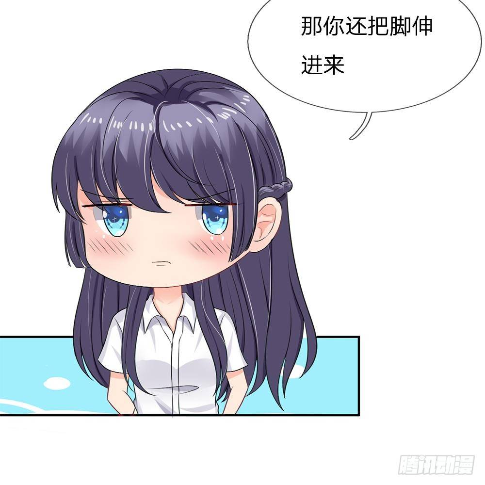 第35话-第35话