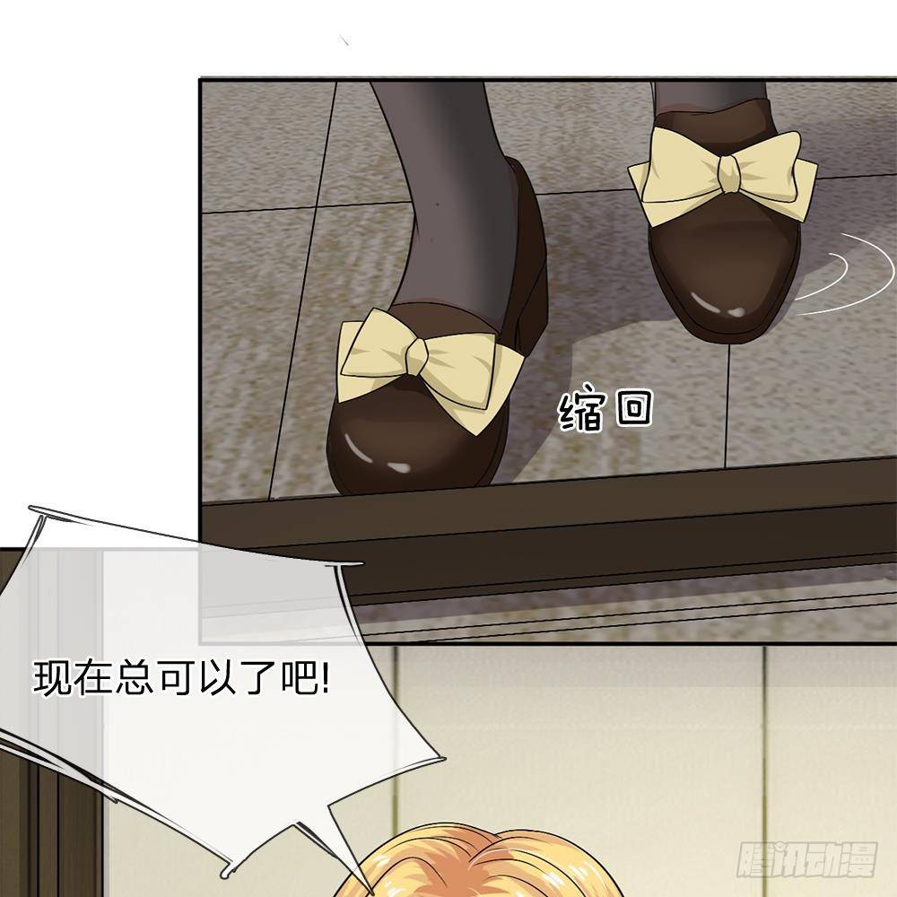 第35话-第35话