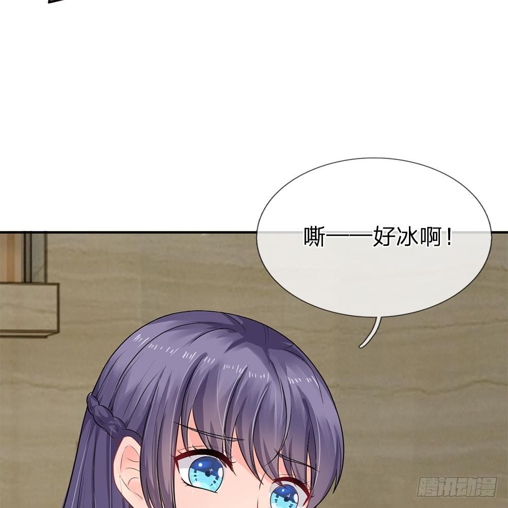 第35话-第35话