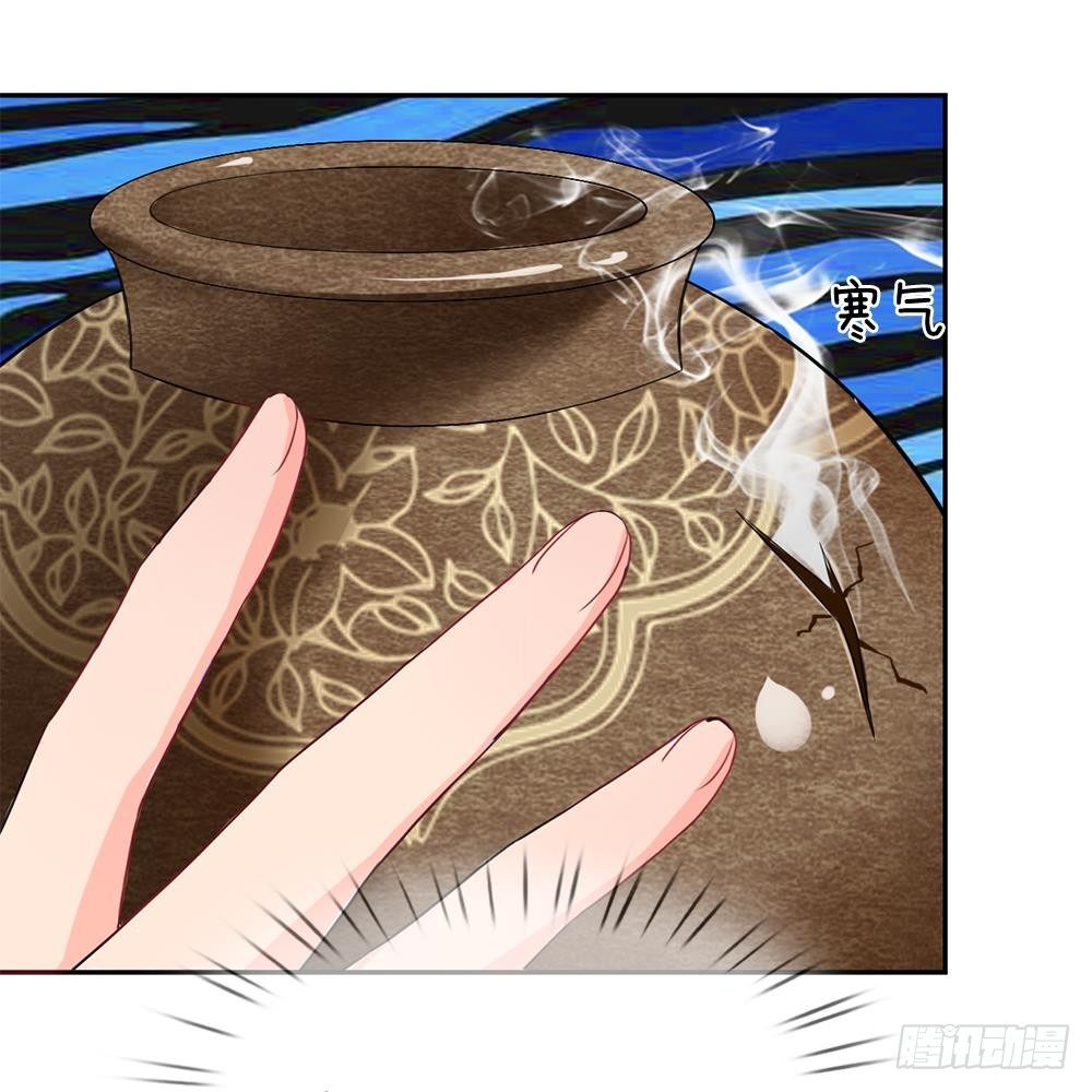 第35话-第35话