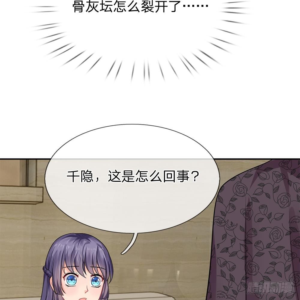 第35话-第35话