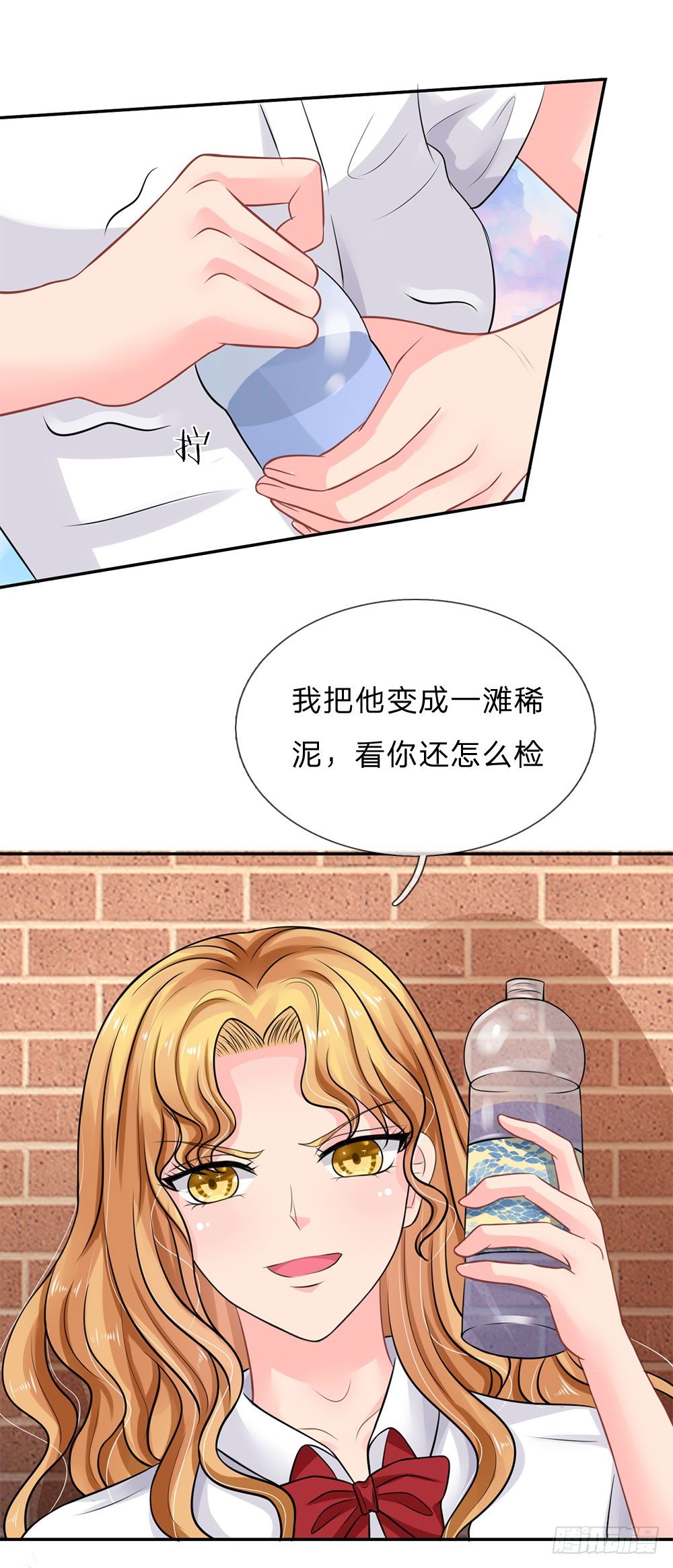 第39话-第39话
