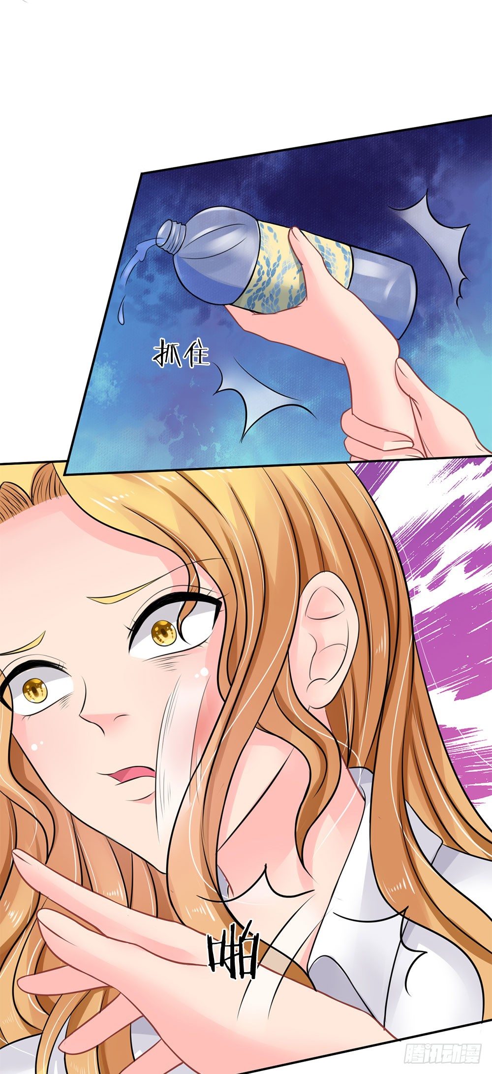 第39话-第39话