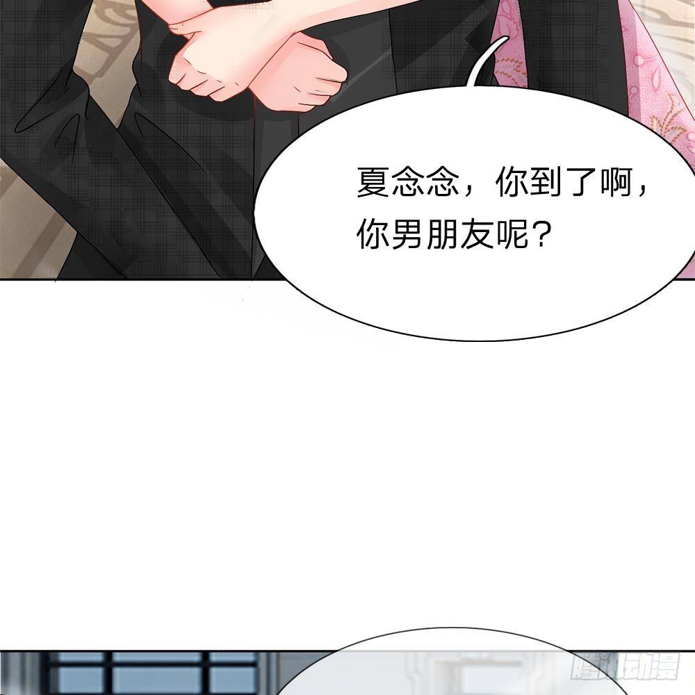 第5话-第5话