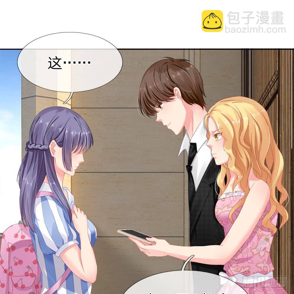 第5话-第5话
