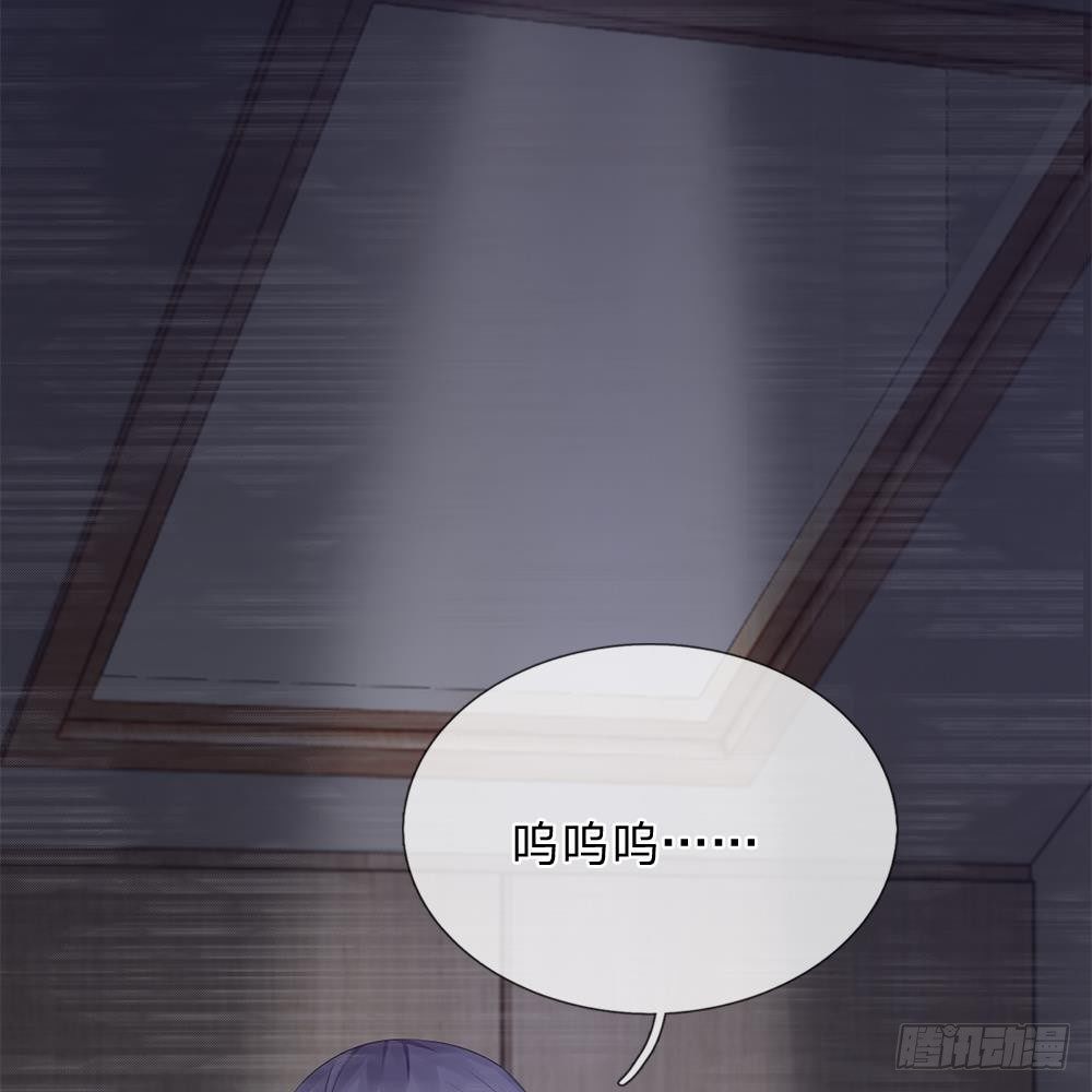 第5话-第5话