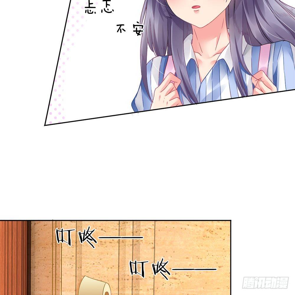 第5话-第5话