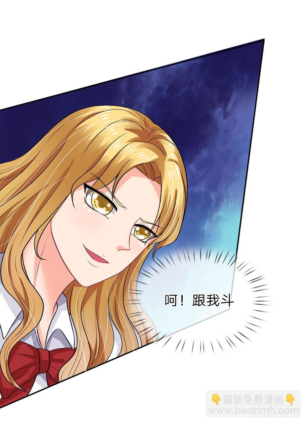 第41话-第41话