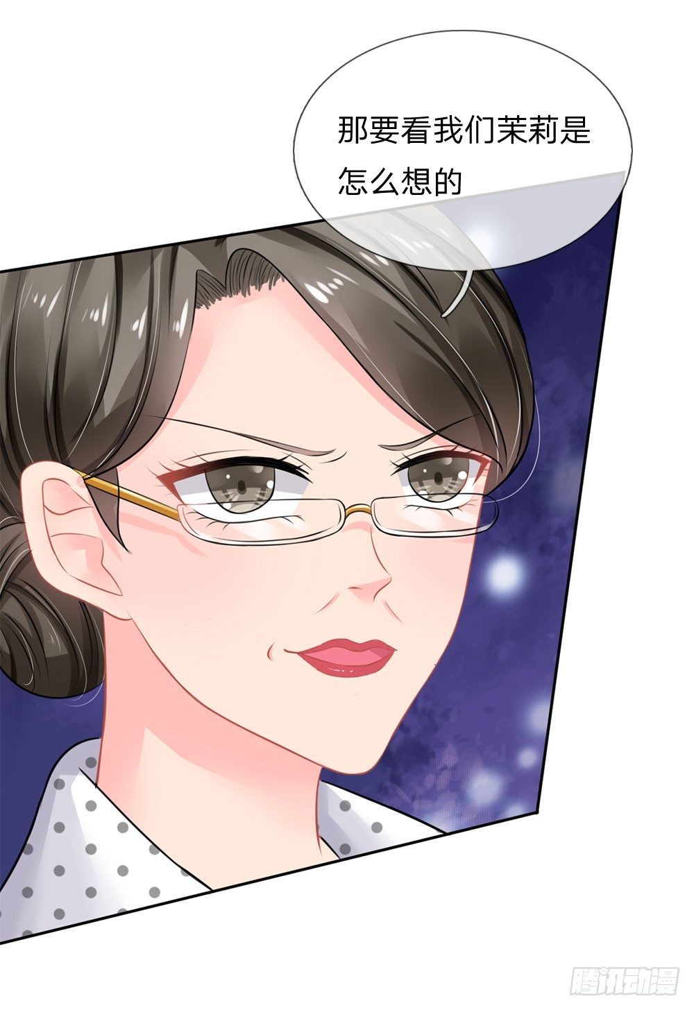 第41话-第41话