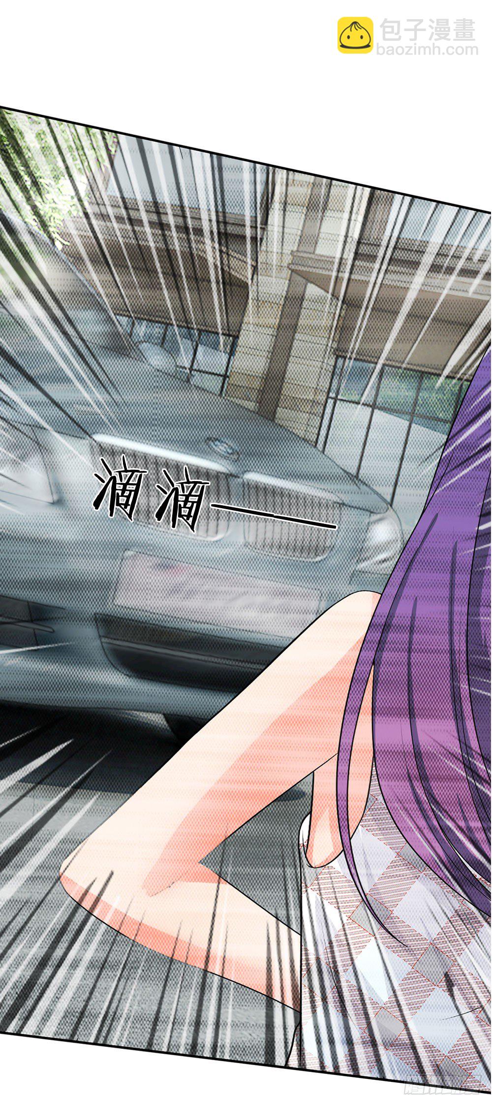 第43话-第43话