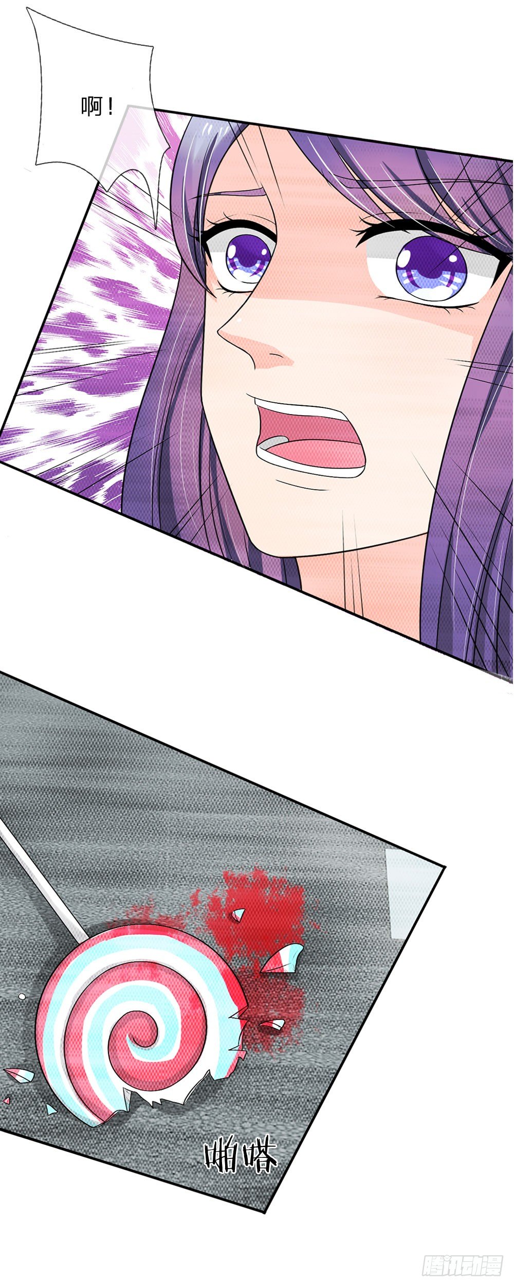 第43话-第43话
