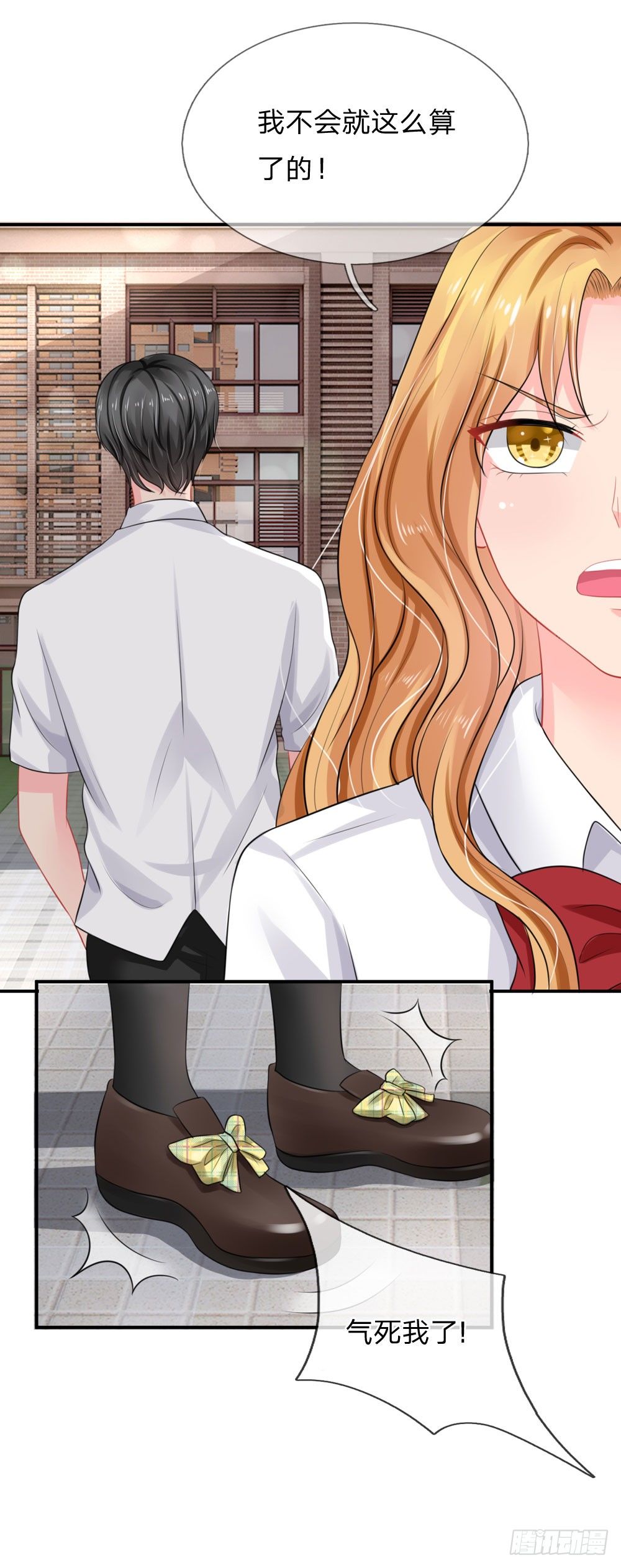 第45话-第45话