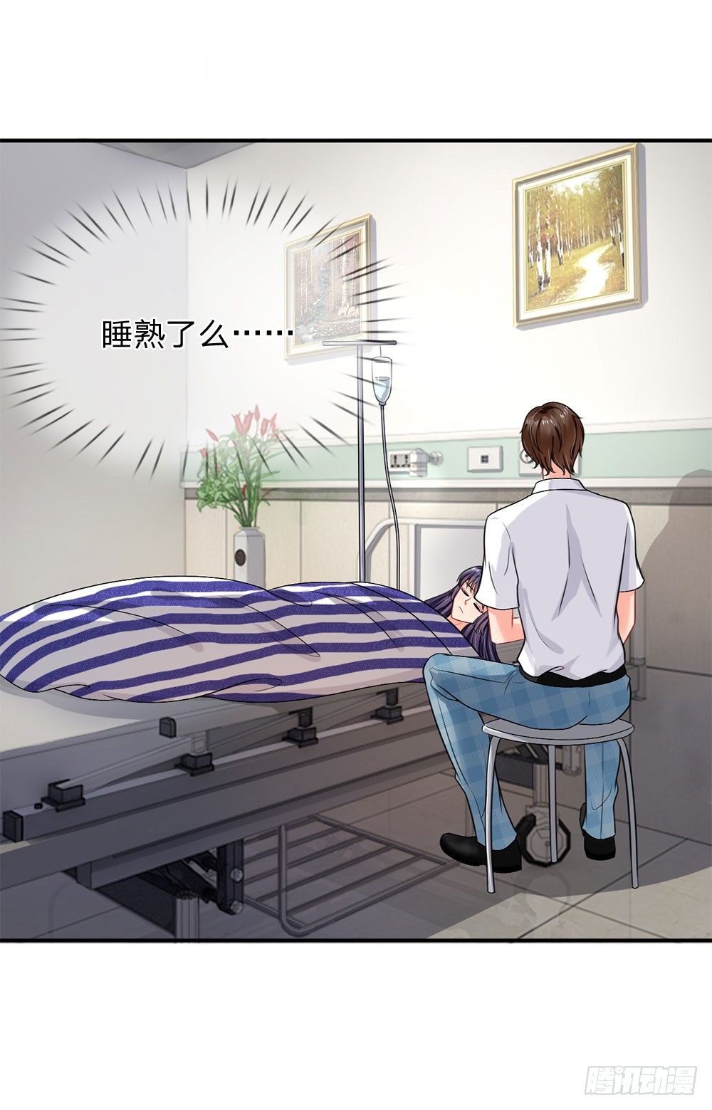第45话-第45话