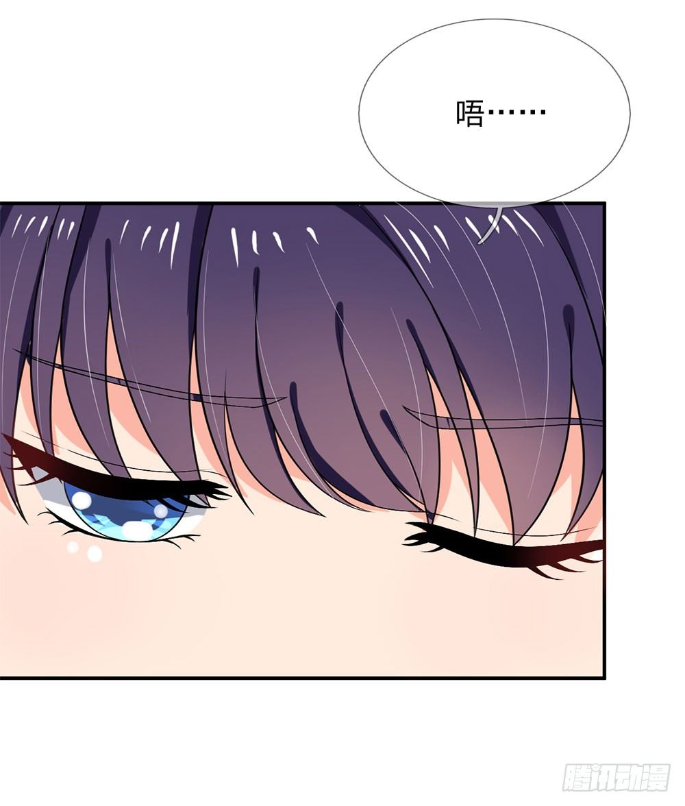 第45话-第45话