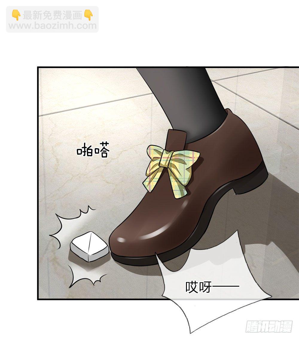 第47话-第47话