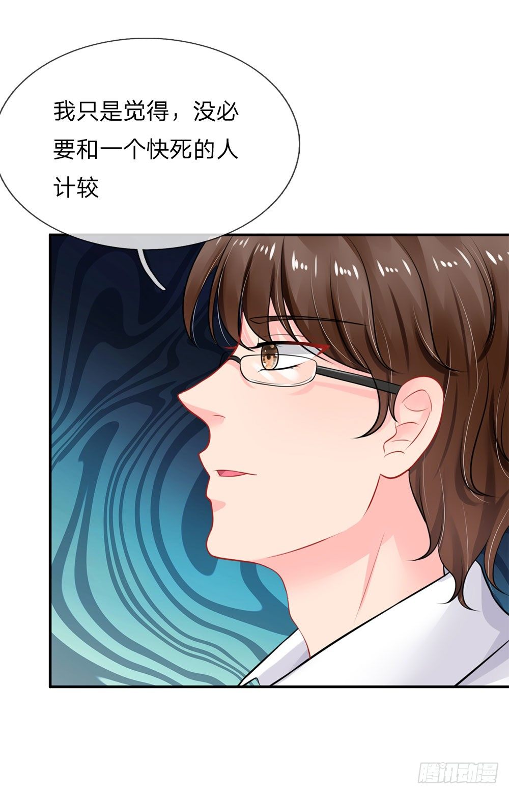 第49话-第49话