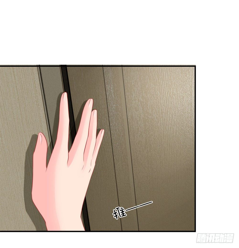 第49话-第49话