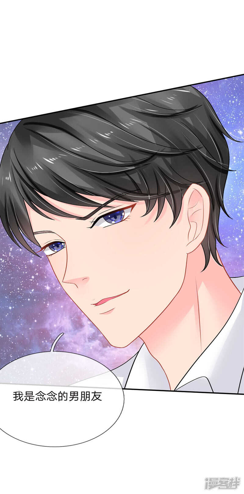 第51话-第51话