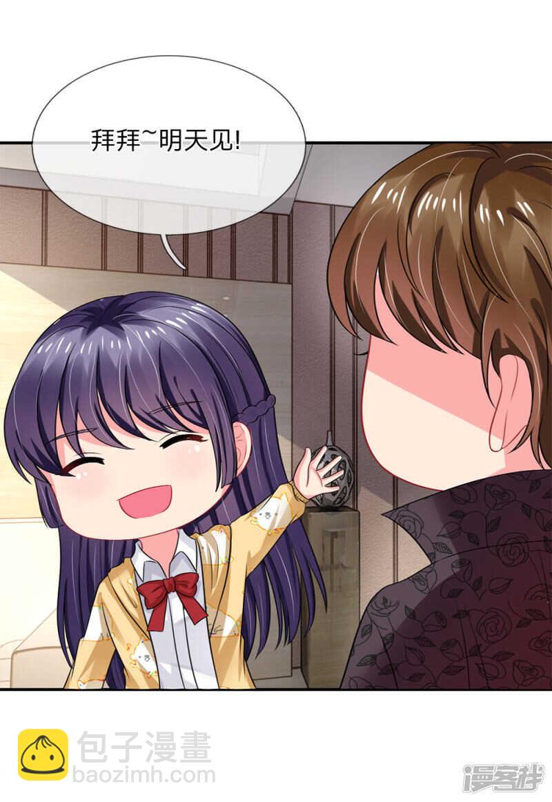 第53话-第53话