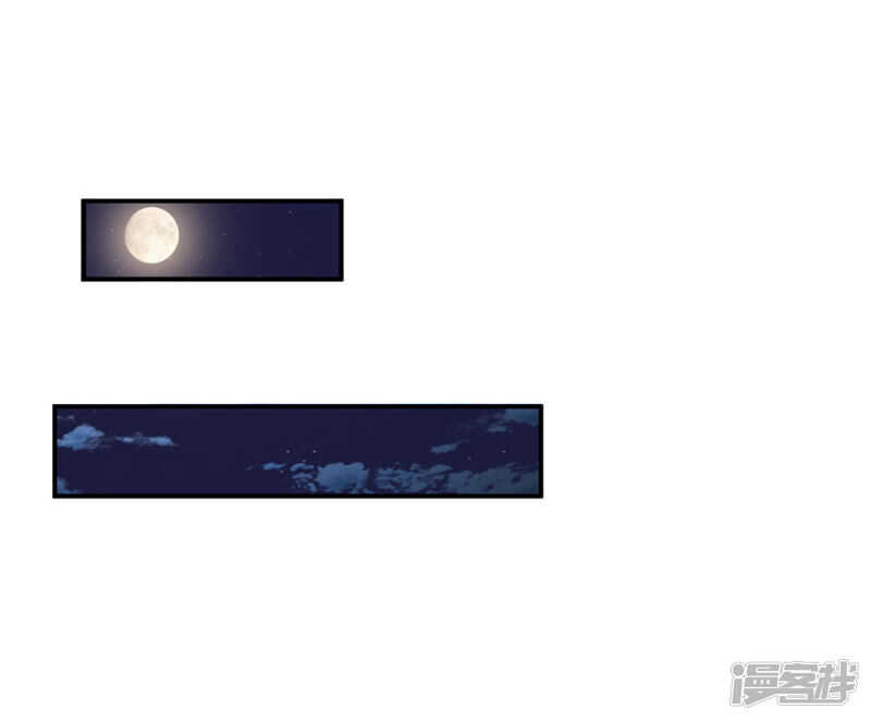第53话-第53话