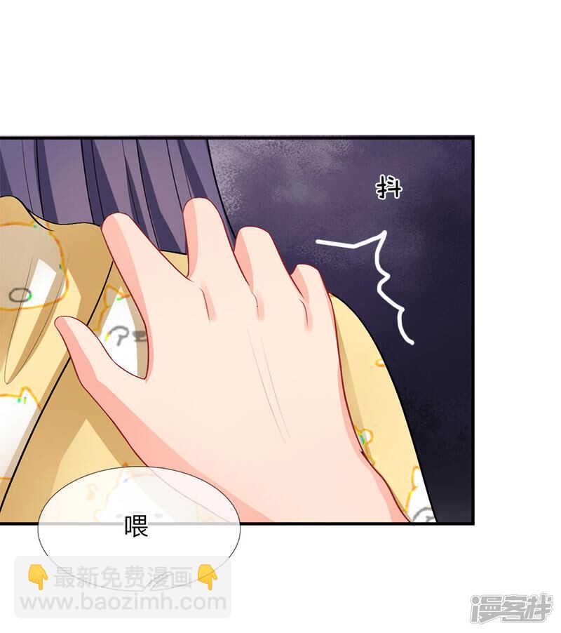 第53话-第53话