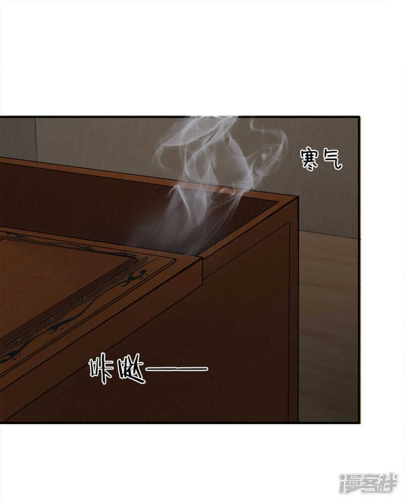 第55话-第55话