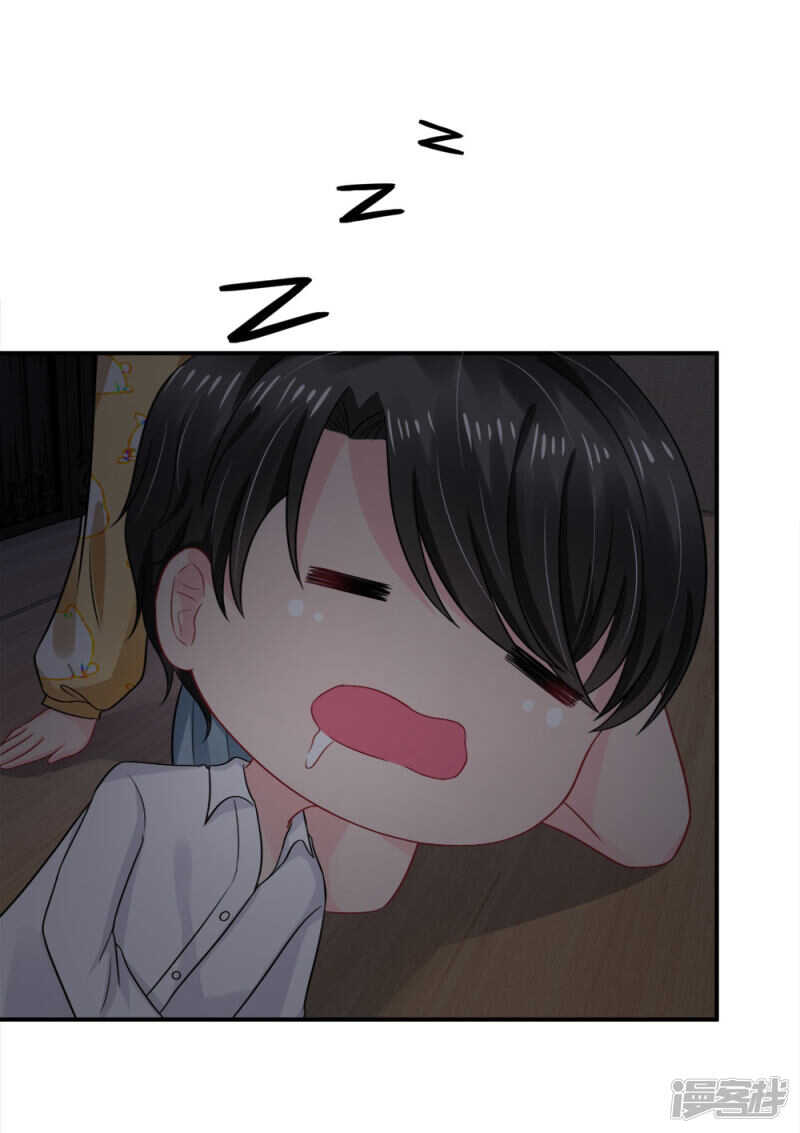 第55话-第55话