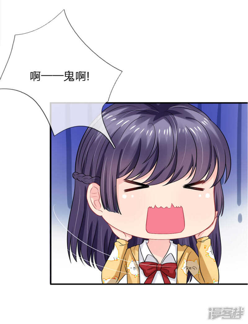 第55话-第55话