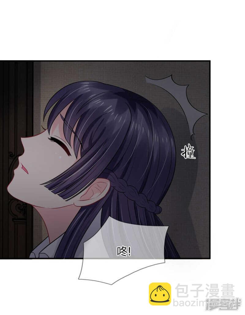 第55话-第55话