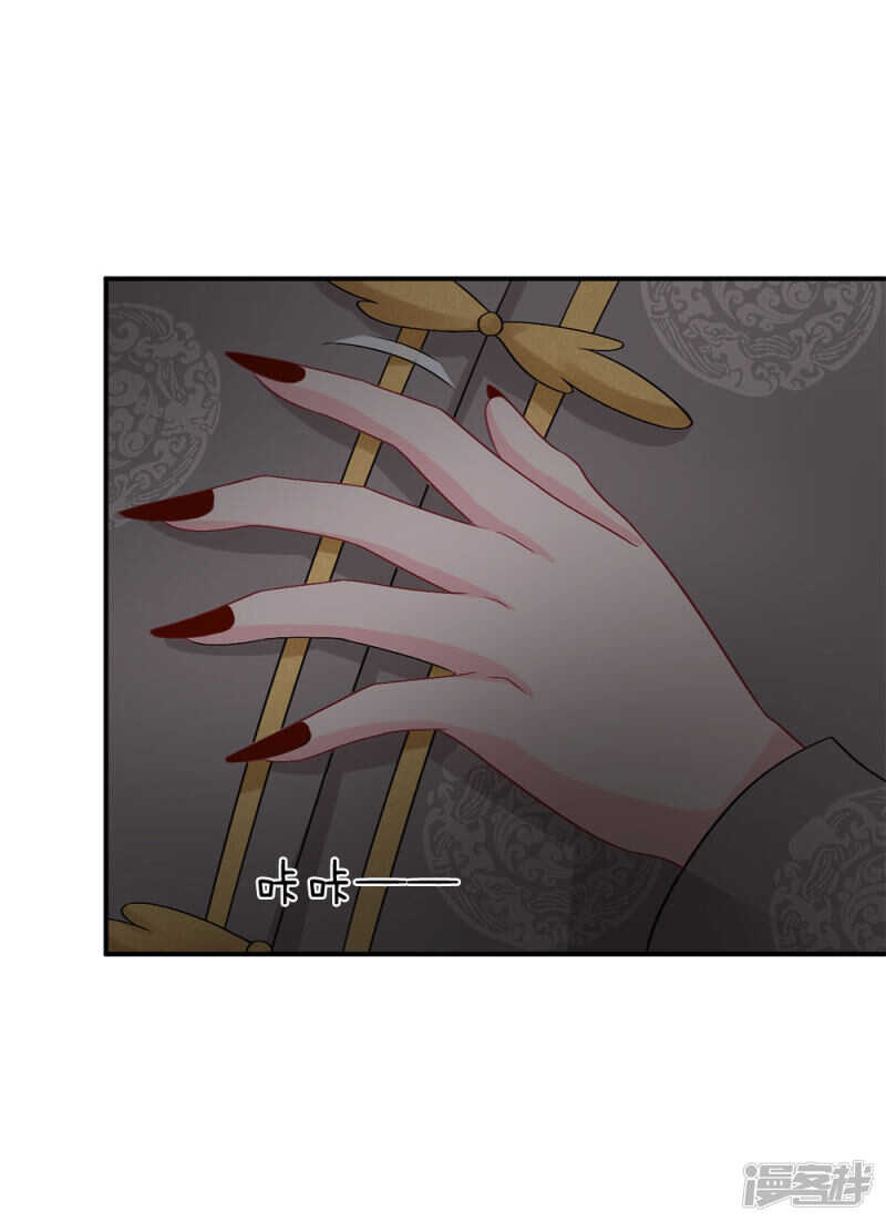第55话-第55话