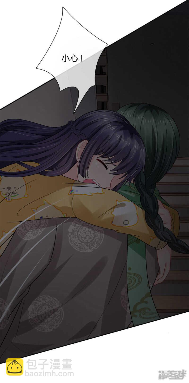 第57话-第57话