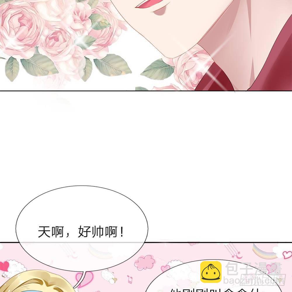 第7话-第7话