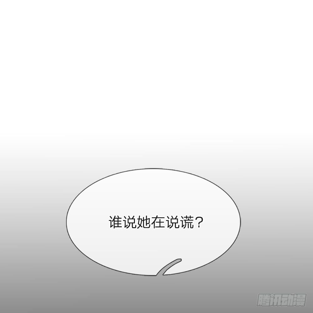 第7话-第7话
