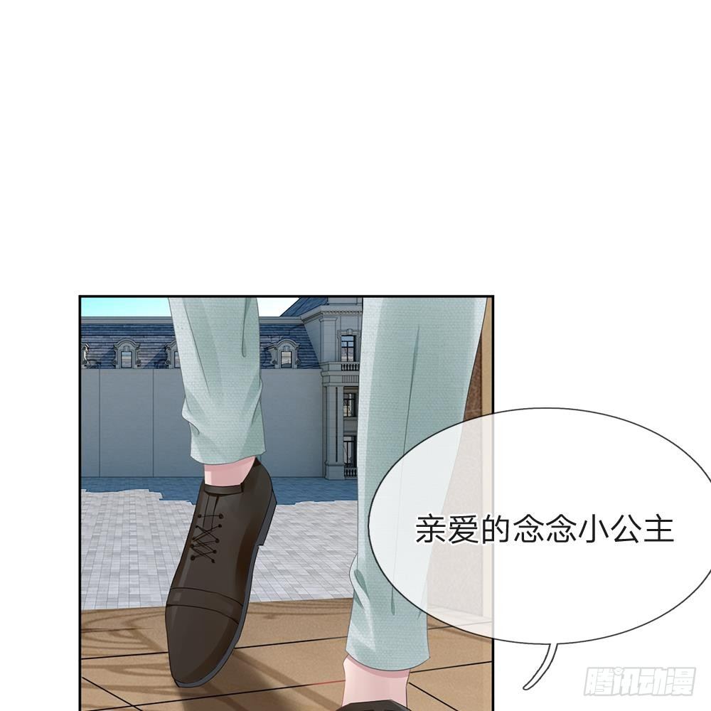 第7话-第7话
