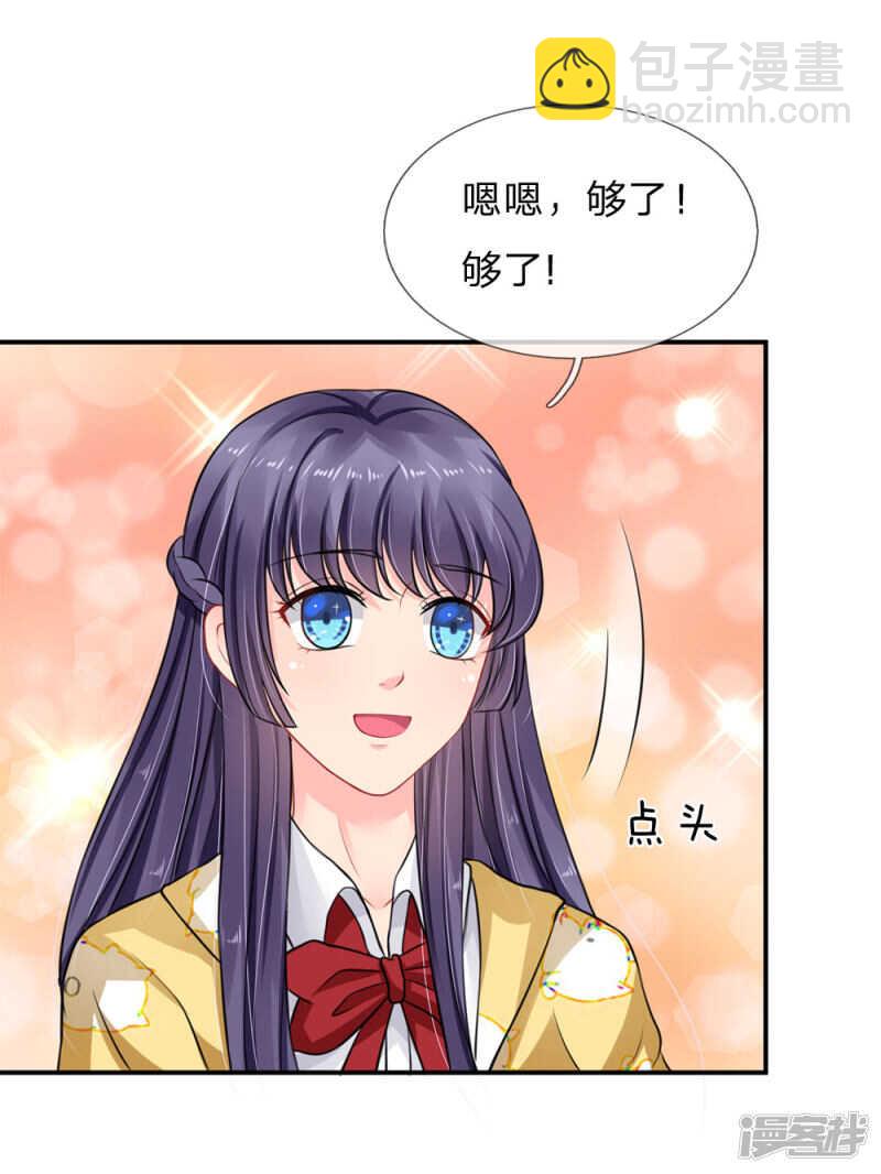 第63话-第63话