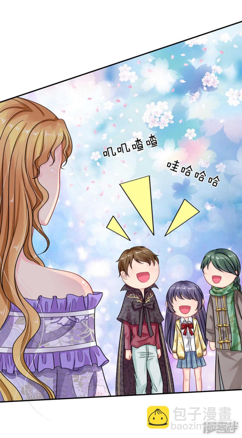 第65话-第65话