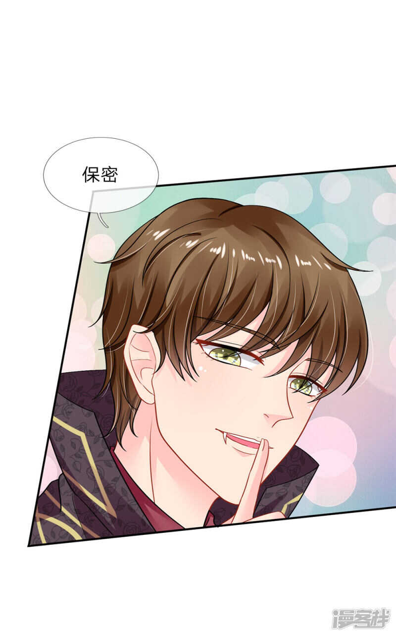 第65话-第65话