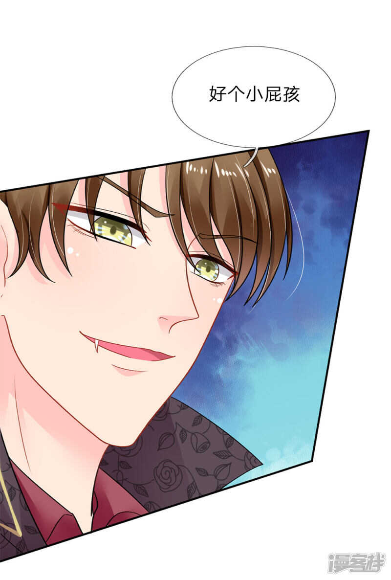 第65话-第65话