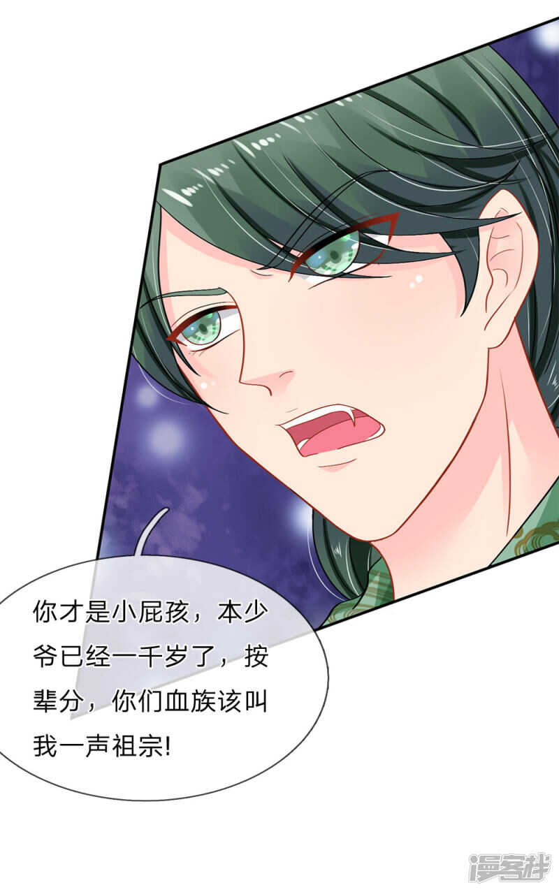 第65话-第65话