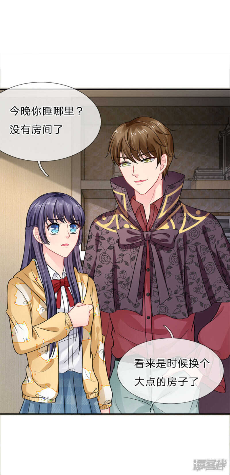 第69话-第69话