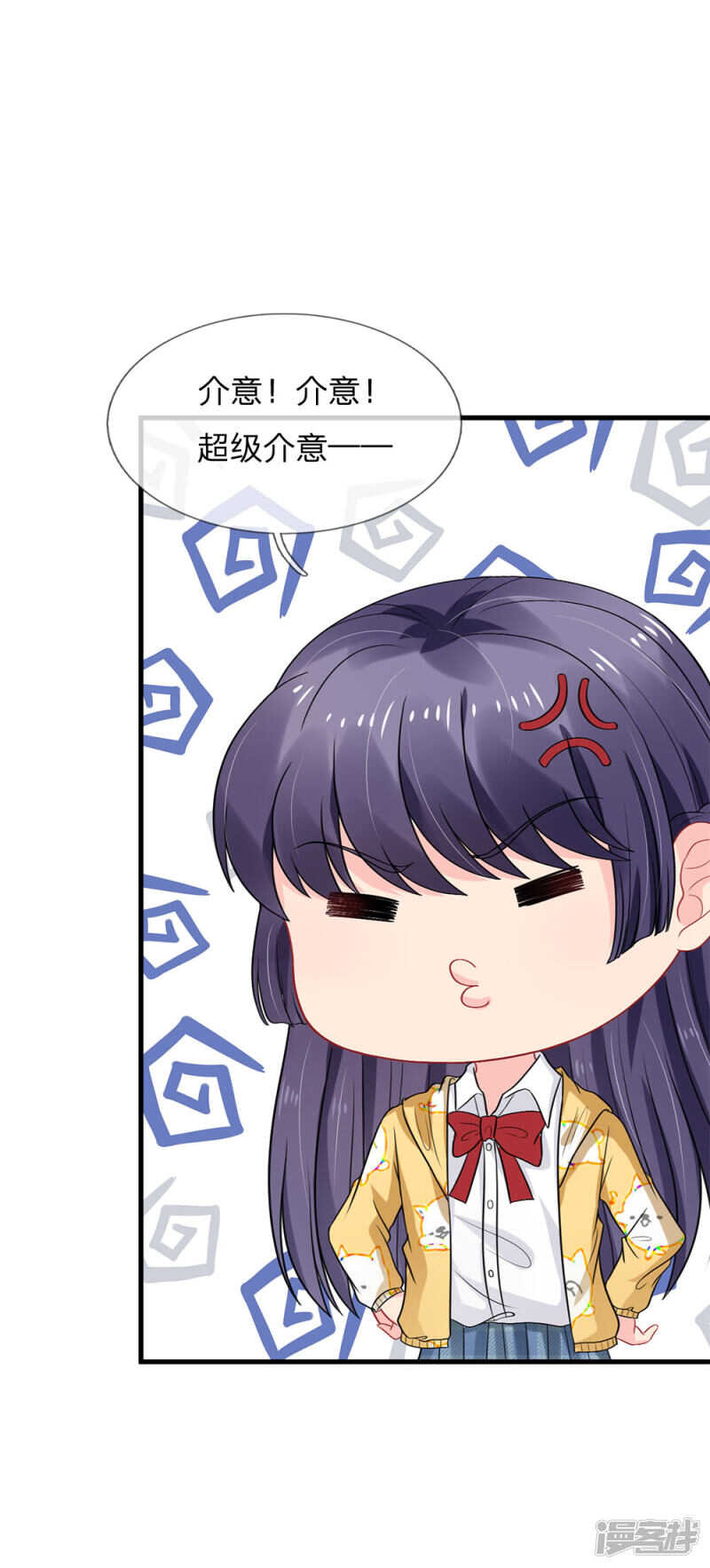 第75话-第75话