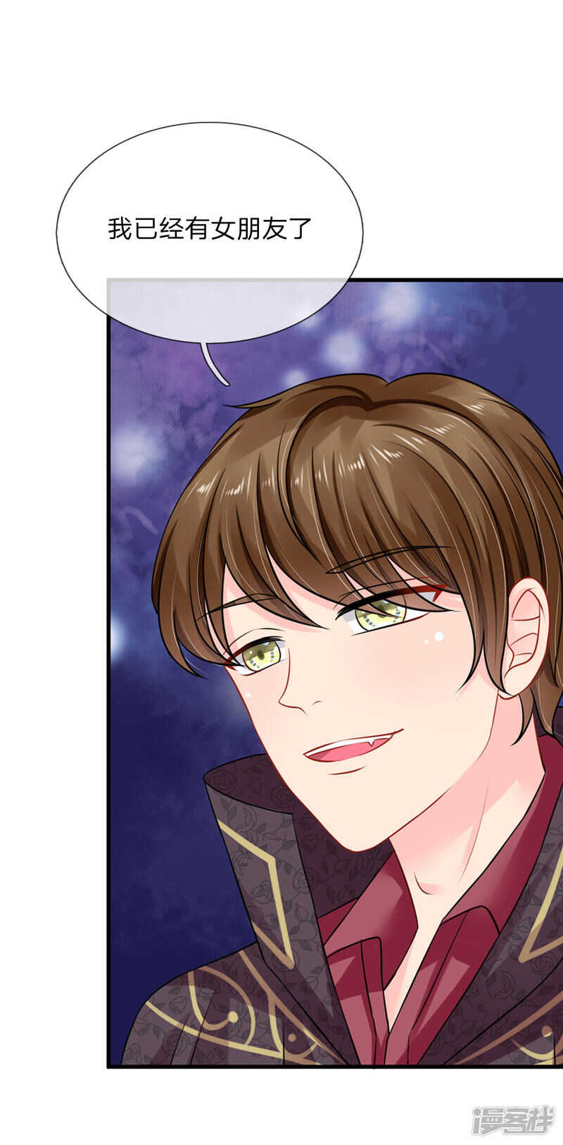 第75话-第75话
