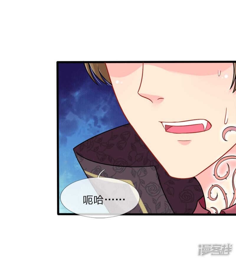 第77话-第77话