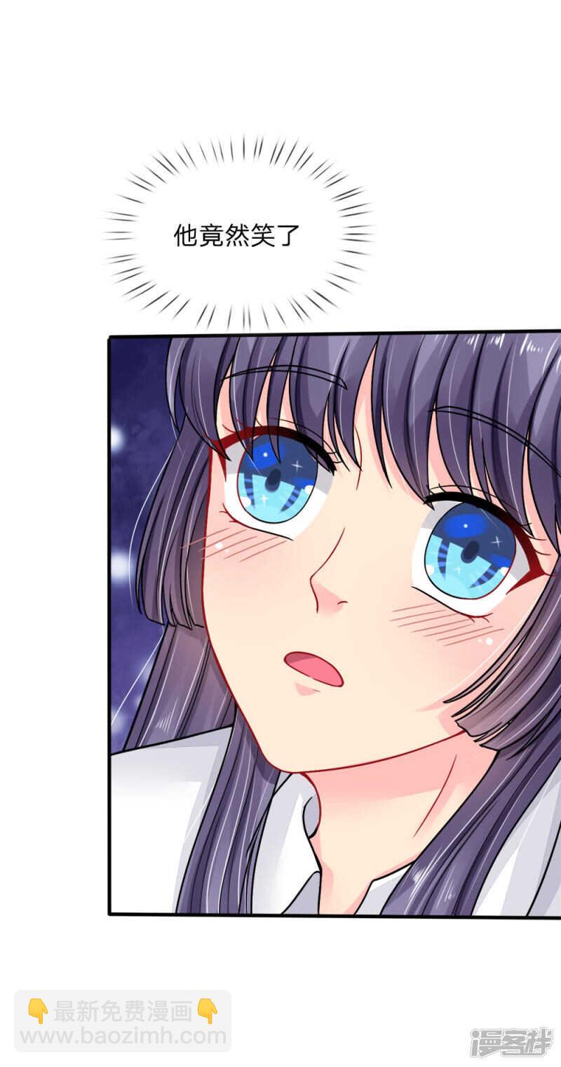 第77话-第77话