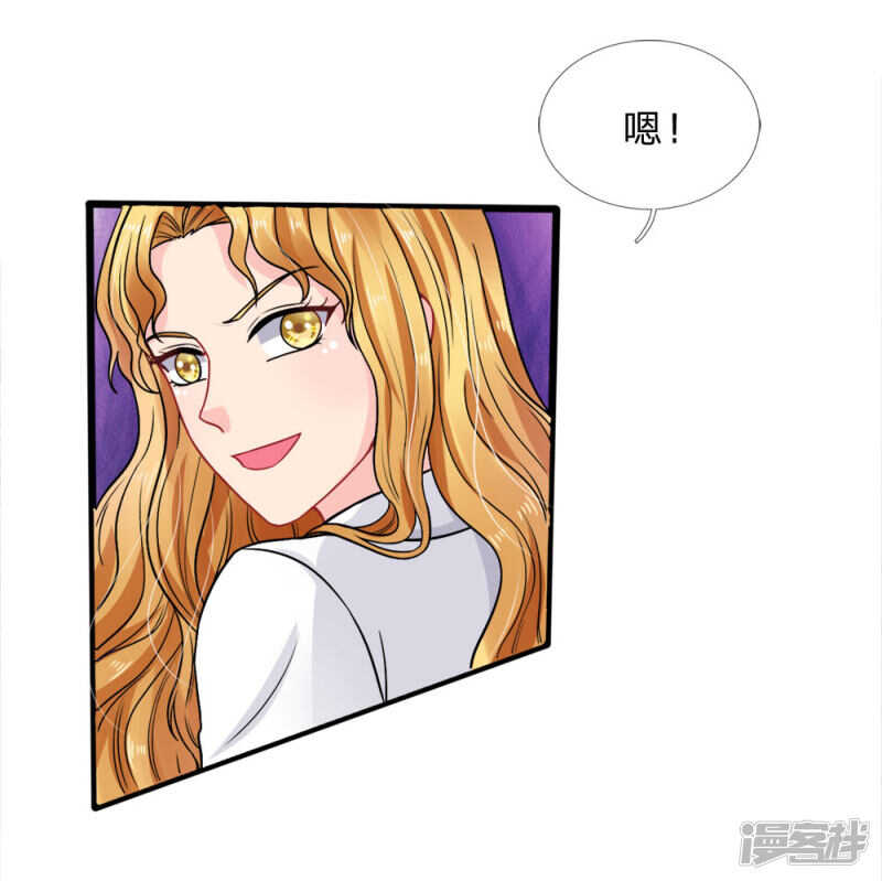 第79话-第79话